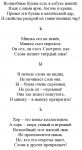 img2995773.png