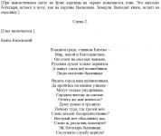 img2768894.png