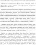 img2995809.png