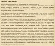 img2693408.png