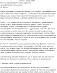 img2693381.png