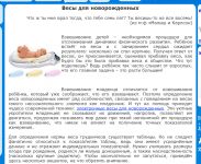 img1467962.png