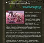 img938814.png