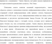 img3000249.png