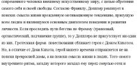 img3000240.png