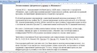 img1163282.png