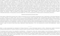 img1467869.png