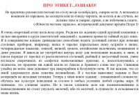 img3011228.png