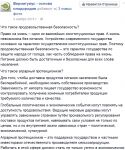 img2768454.png