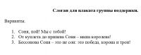 img3017209.png
