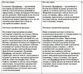 img2768605.png