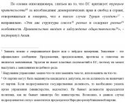 img3000289.png