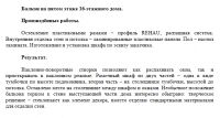 img2768429.png