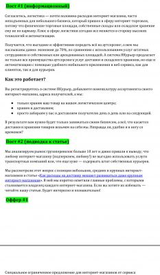 img3866159.png