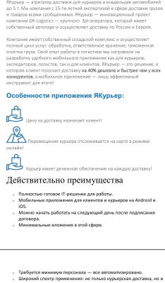 img3866157.png