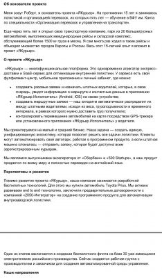 img3866152.png