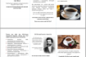 Буклет, кофе