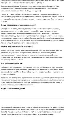 img3865251.png