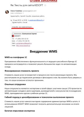img3866824.png