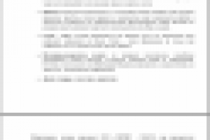 На главную для компании, предлагающей упаковочные материалы