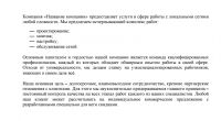 img2684464.png