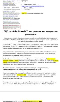 img3865243.png