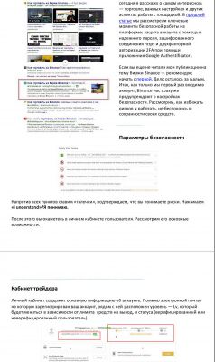 img3866812.png