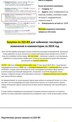 img3865244.png