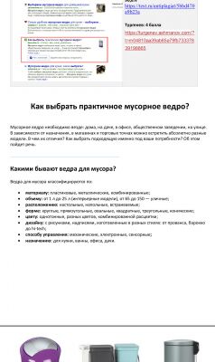img3865247.png