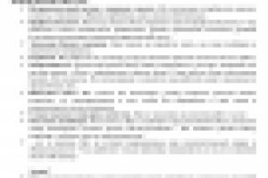 Слоганы, ремонт "ЛакиСервис"