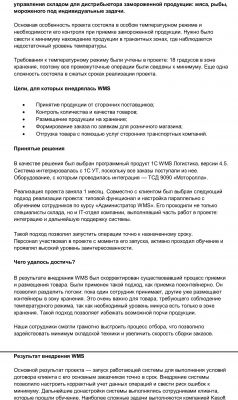 img3866837.png