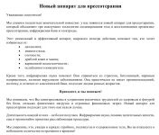 img2684796.png