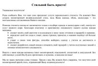 img2684790.png
