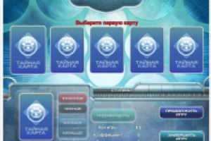 Тайная карта (Вконтакте)