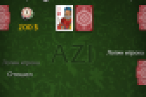 Карточная игра АЗИ (Unity3D)