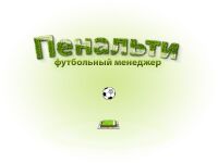 img1364968.png