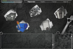 Фон для интерфейса игры Реальные гонки