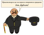 img1366583.png
