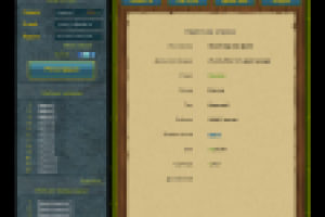 Сайт игры Тайский бокс