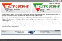 img1338839.png