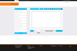 Онлайн-конструктор визиток для заказа на сайте