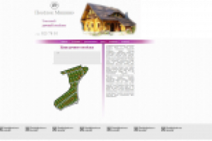 Элитный посёлок Мишино