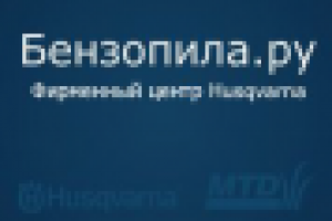 Баннер для Бензопила.ру