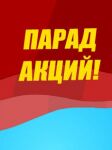 img1880775.png