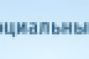 О переносе портфолио и отзывов на Best-lance.ru