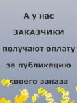 img1410079.png