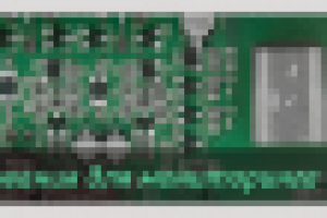 Баннер 5 для сайта TSControl