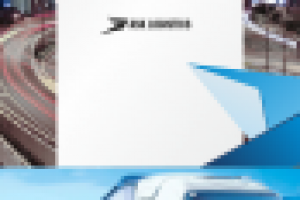 Аск логистикс