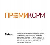 img1347338.png