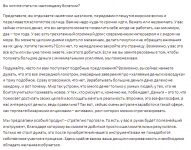 img2046775.png
